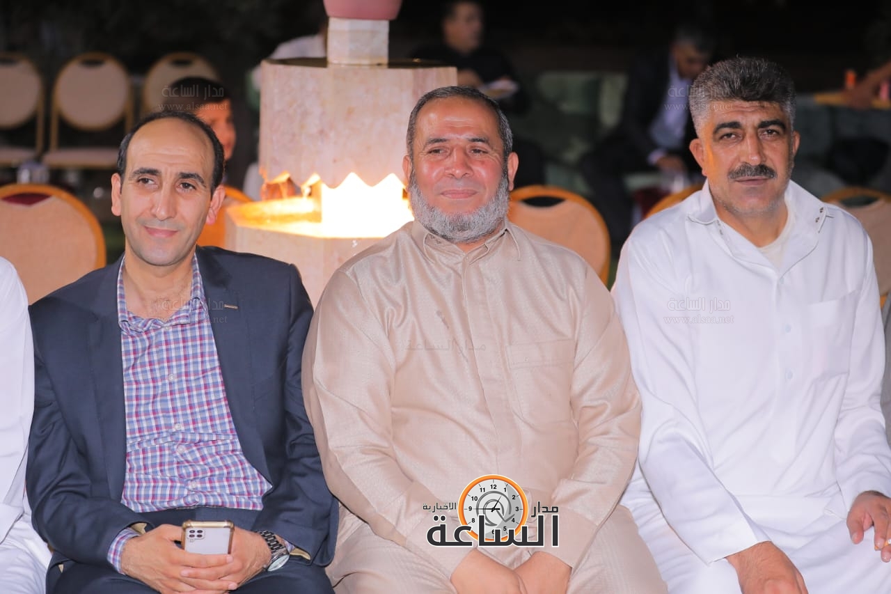 Madar Al-Saa Images 0.5409461199905254