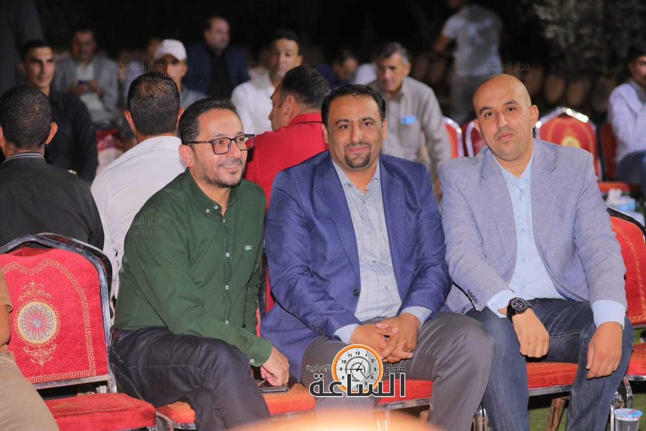 Madar Al-Saa Images 0.2986514872817456