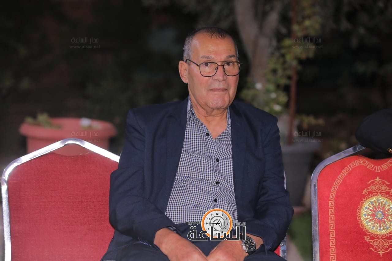 Madar Al-Saa Images 0.05983386772560184