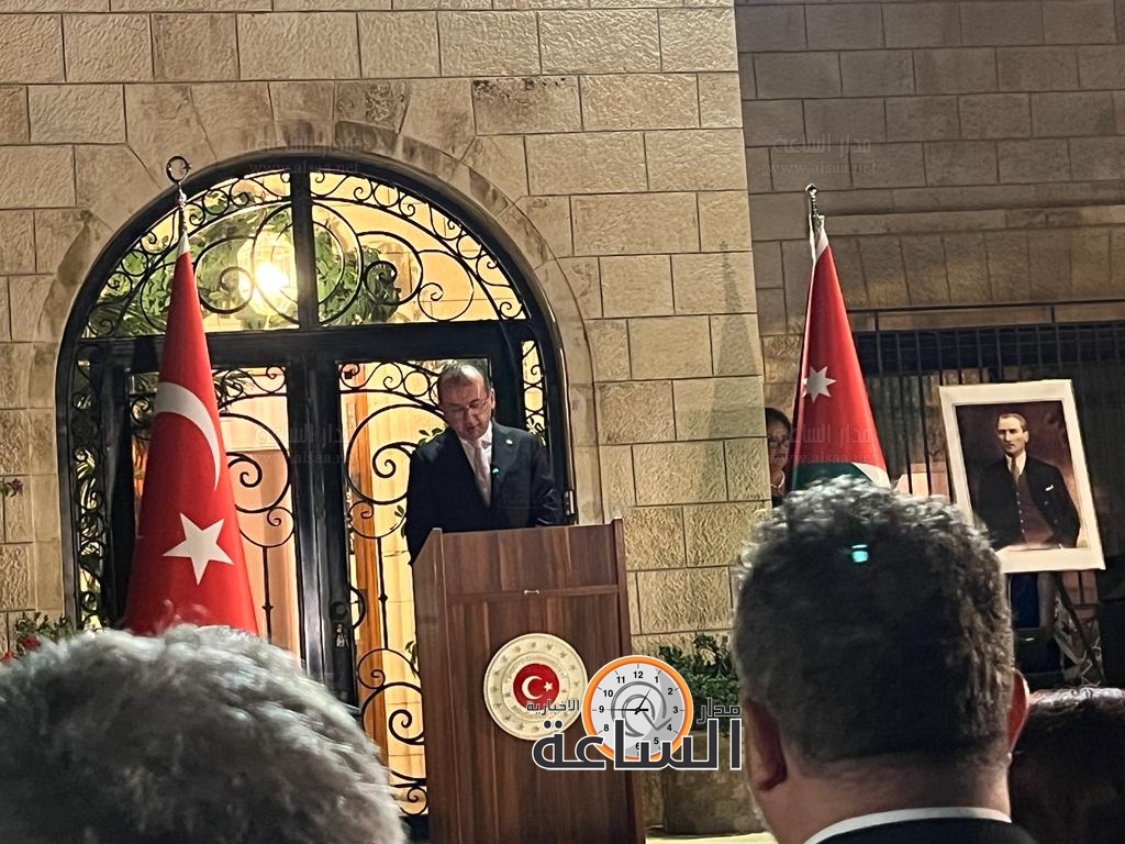 Madar Al-Saa Images 0.002054208357160525