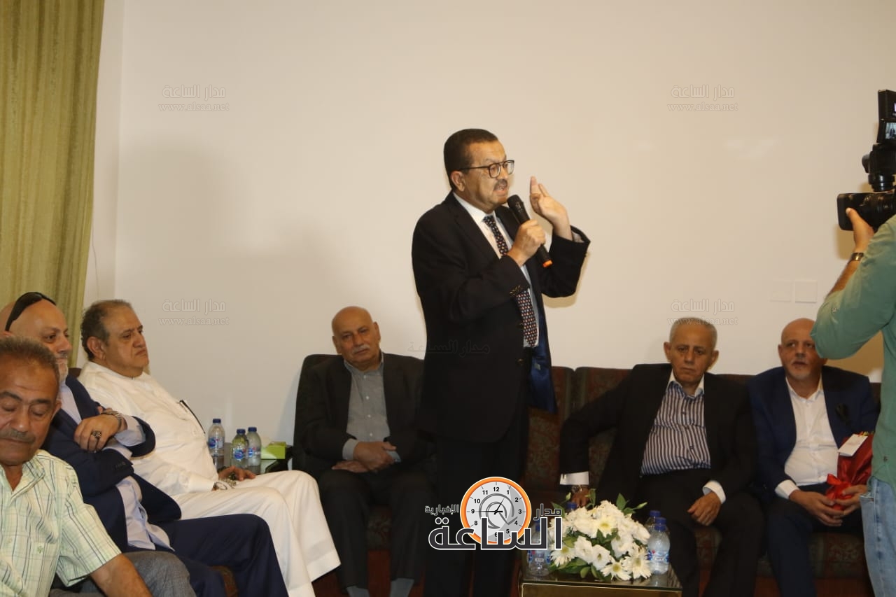 Madar Al-Saa Images 0.7038563551669157