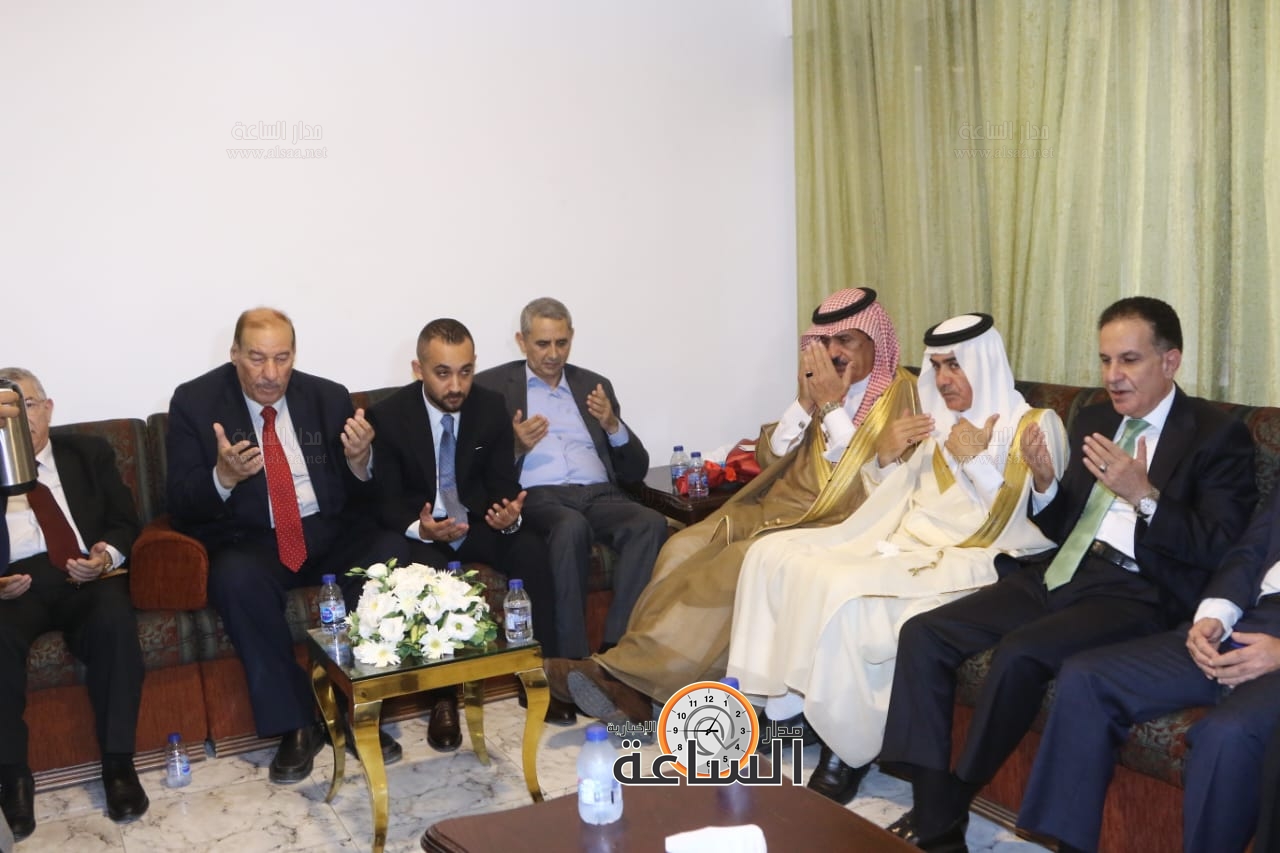 Madar Al-Saa Images 0.021687163230500905