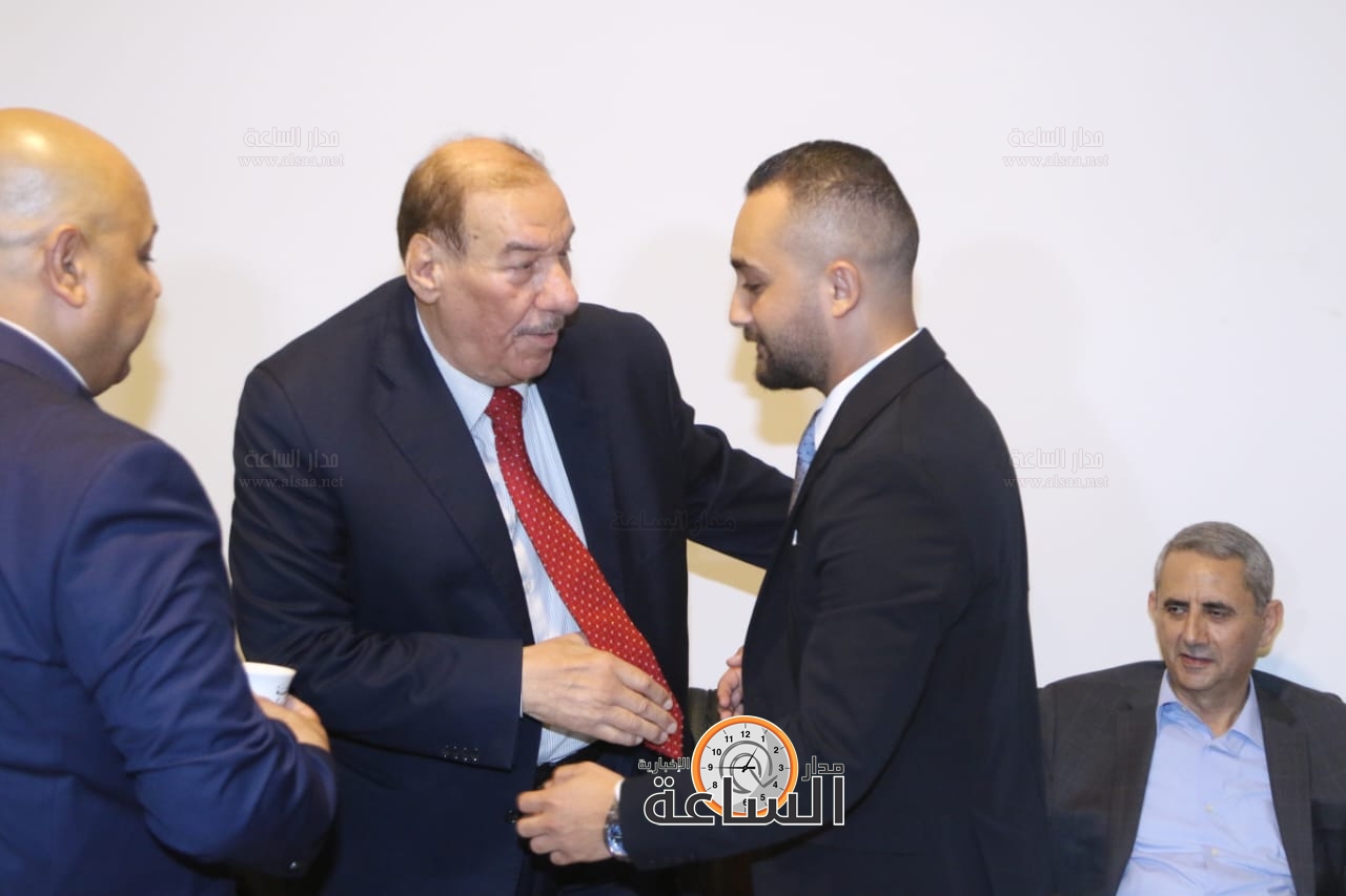 Madar Al-Saa Images 0.5360703635303516