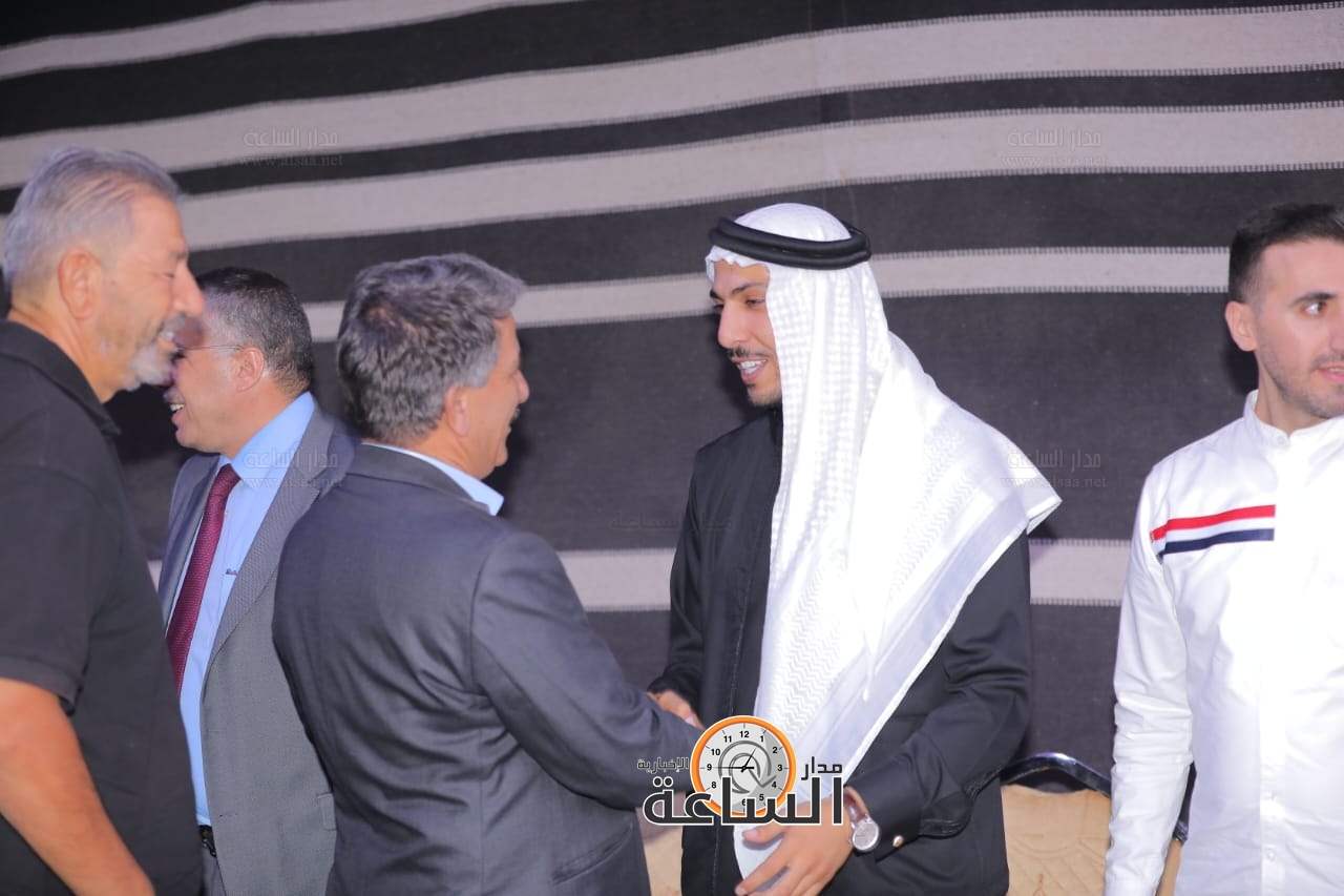 Madar Al-Saa Images 0.21337220160865744