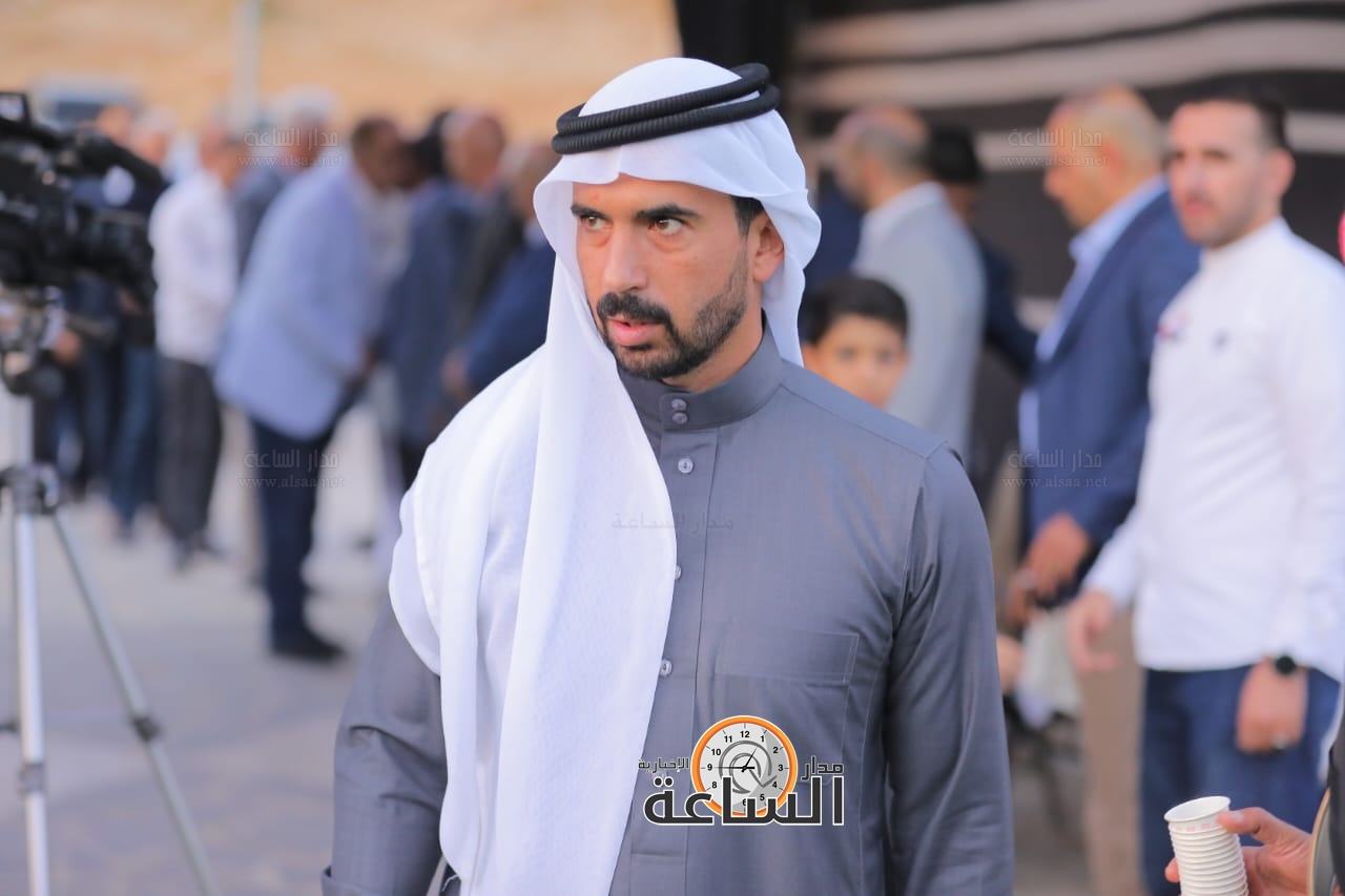 Madar Al-Saa Images 0.1606357170451449