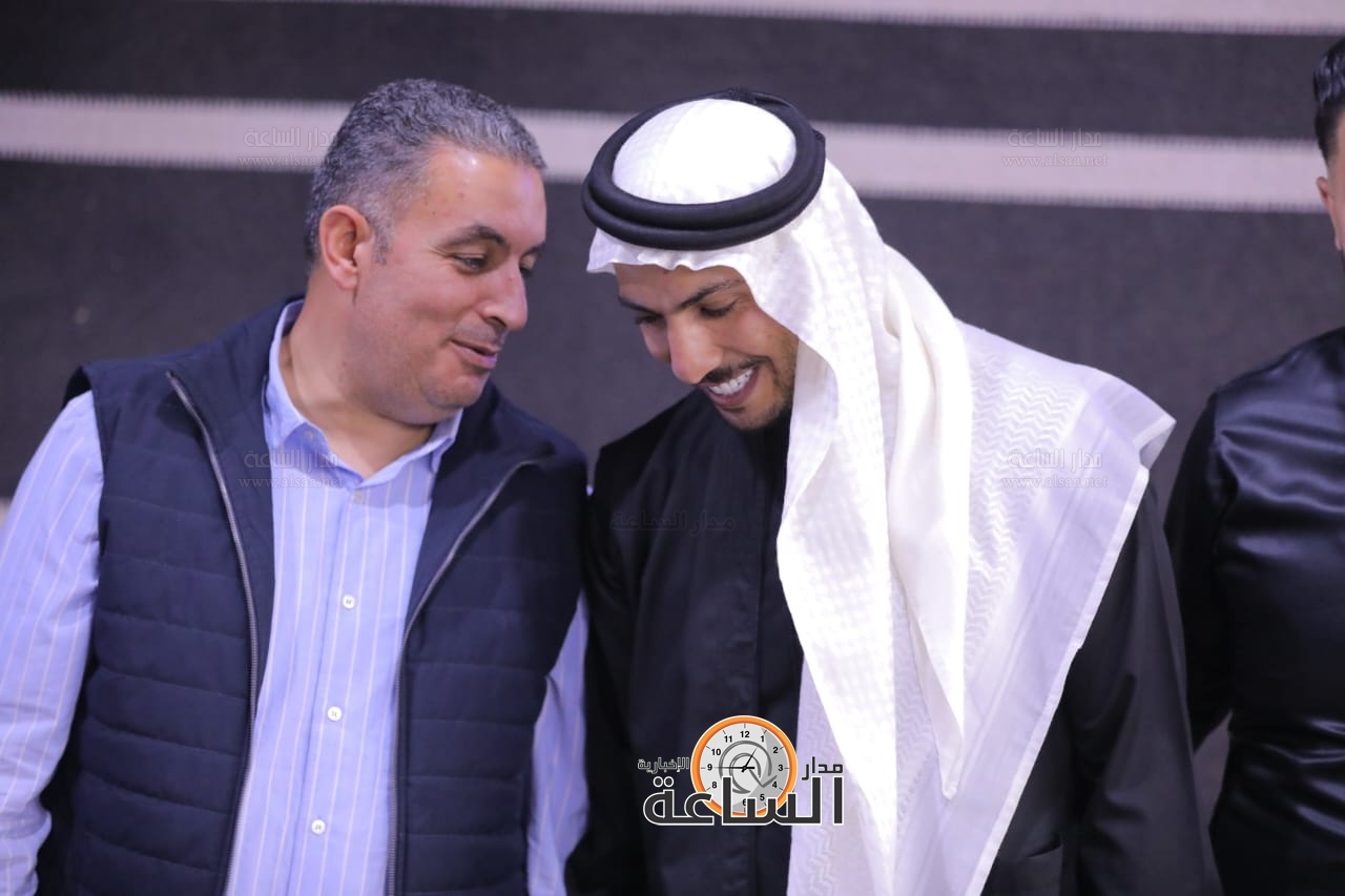 Madar Al-Saa Images 0.1996388915897277