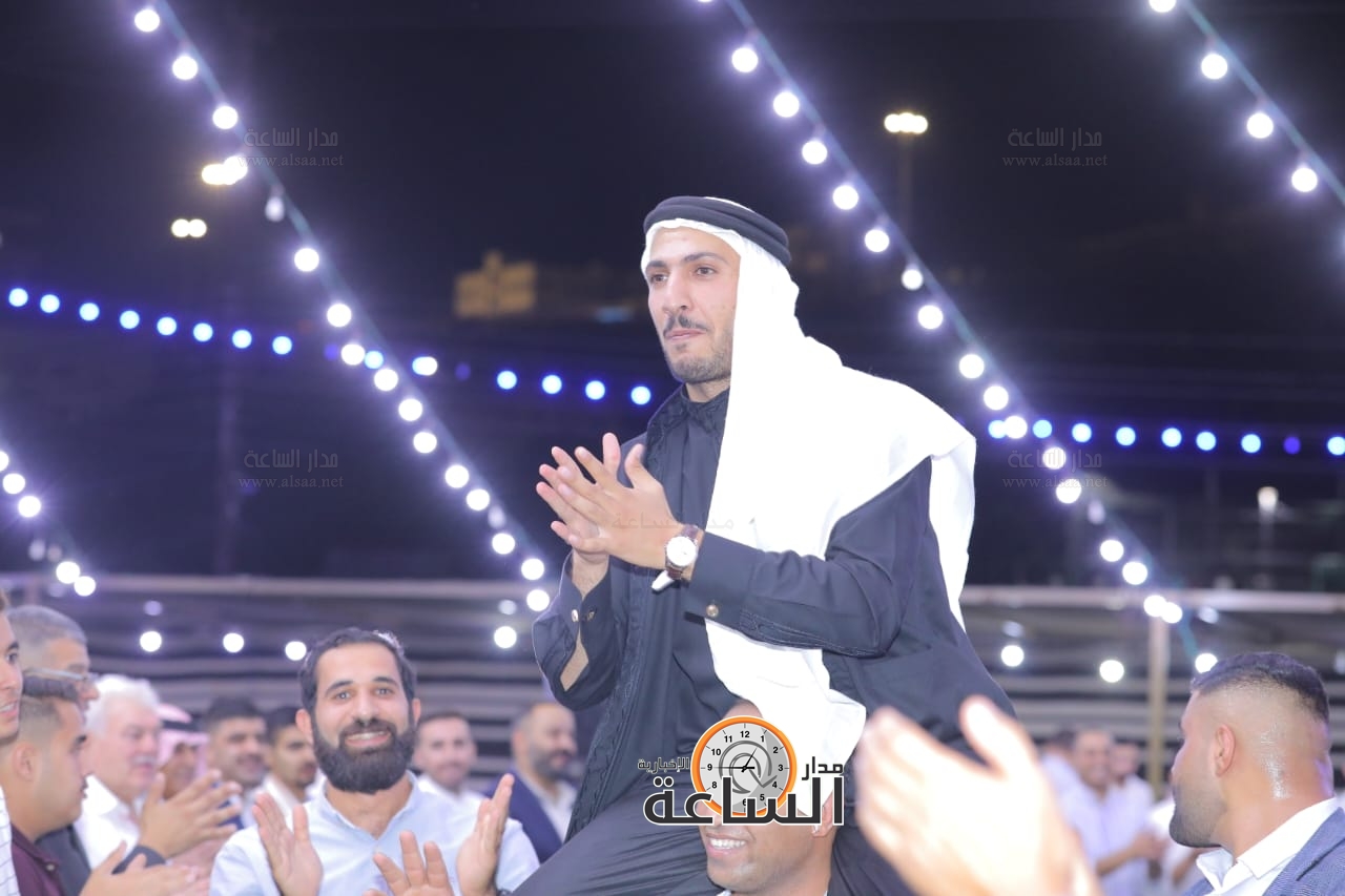 Madar Al-Saa Images 0.4410368741424615