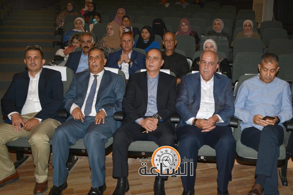 Madar Al-Saa Images 0.8076033422011912