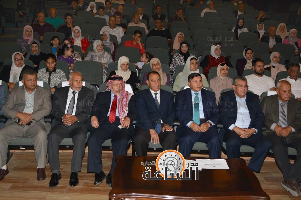 Madar Al-Saa Images 0.9629982772462149