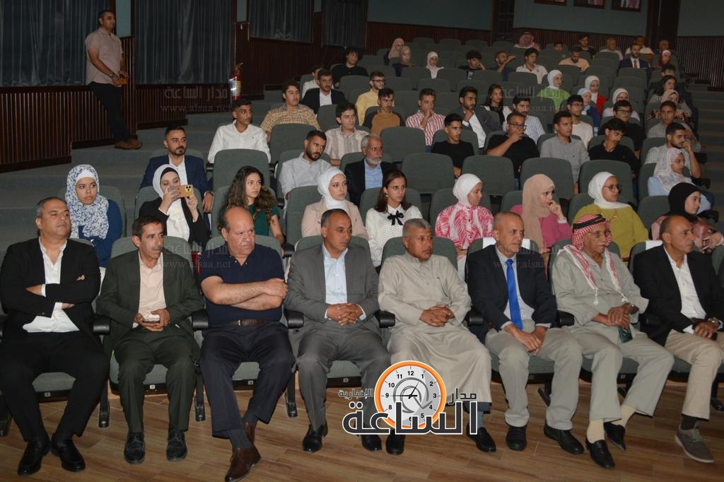 Madar Al-Saa Images 0.46656911641844445