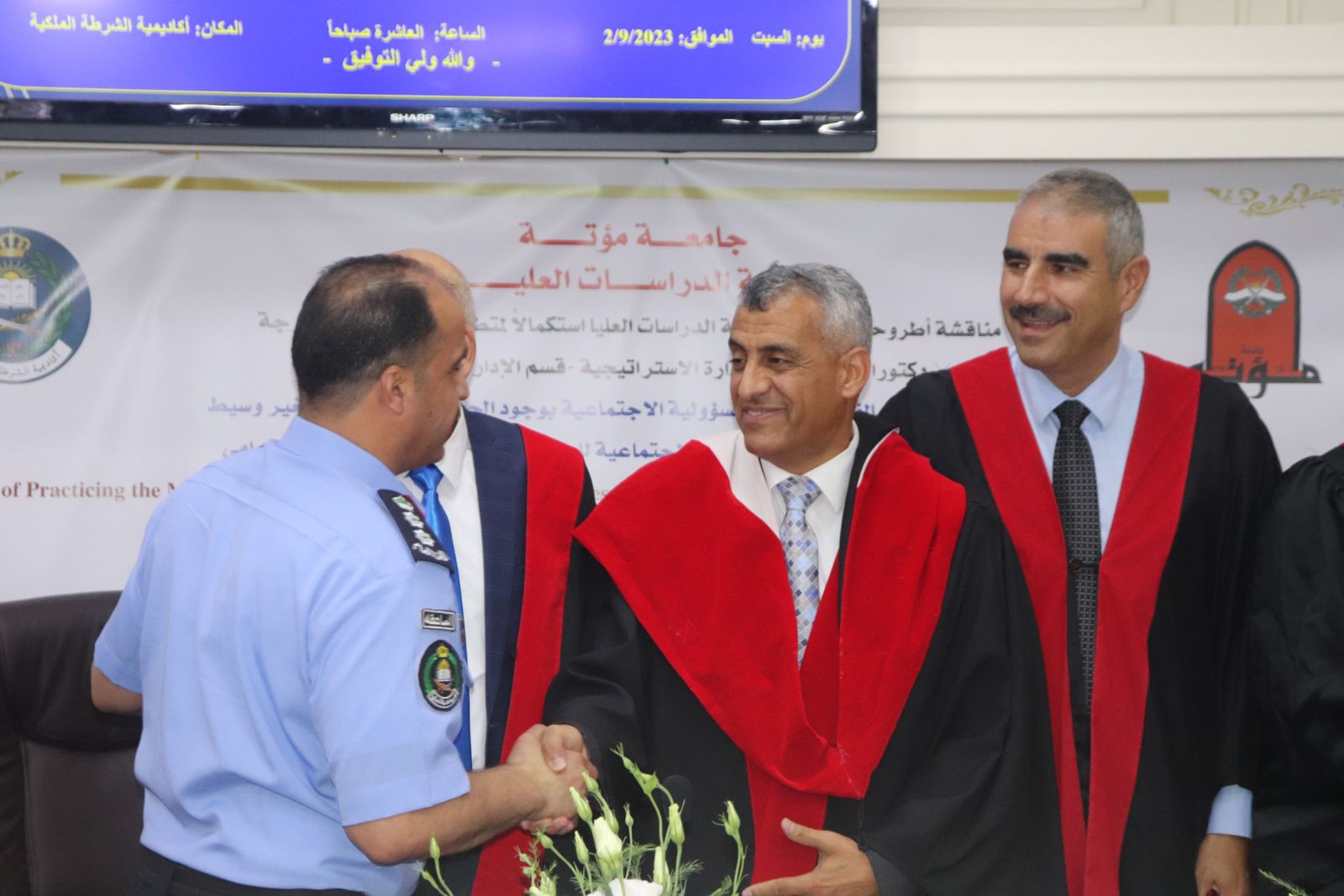 Madar Al-Saa Images 0.7255983101880799