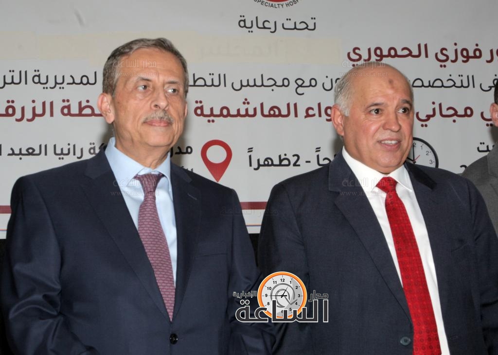 Madar Al-Saa Images 0.19573926380695905