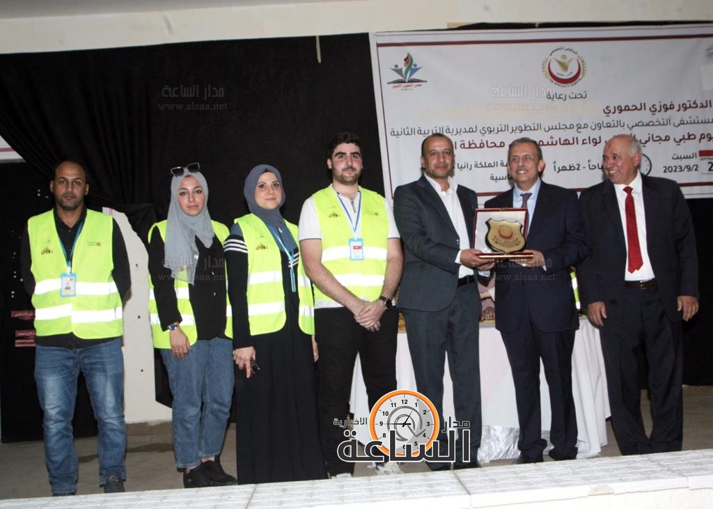 Madar Al-Saa Images 0.7476212581757675