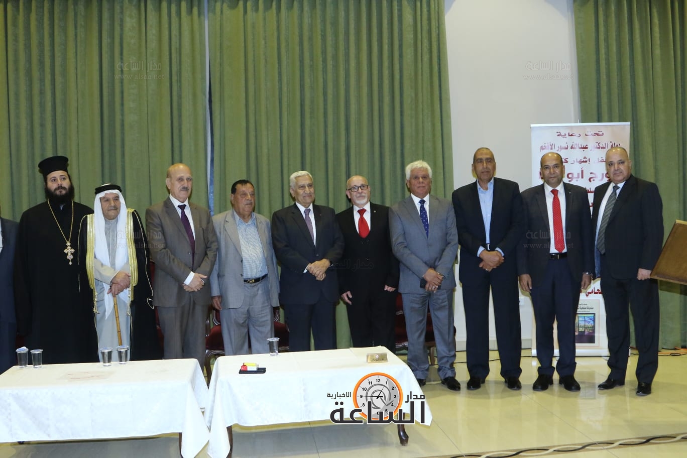 Madar Al-Saa Images 0.7741838647984254