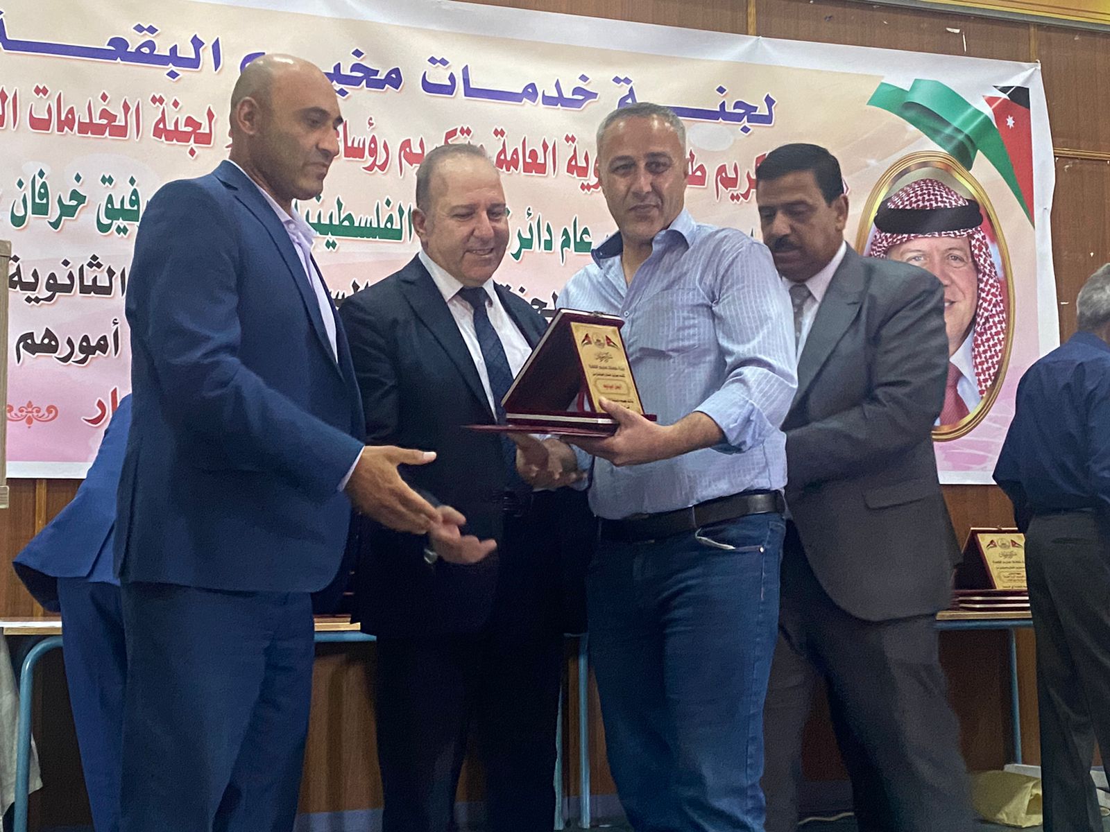 Madar Al-Saa Images 0.5485735413970196