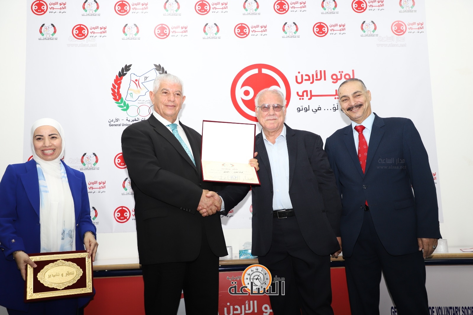 Madar Al-Saa Images 0.9020557129089393