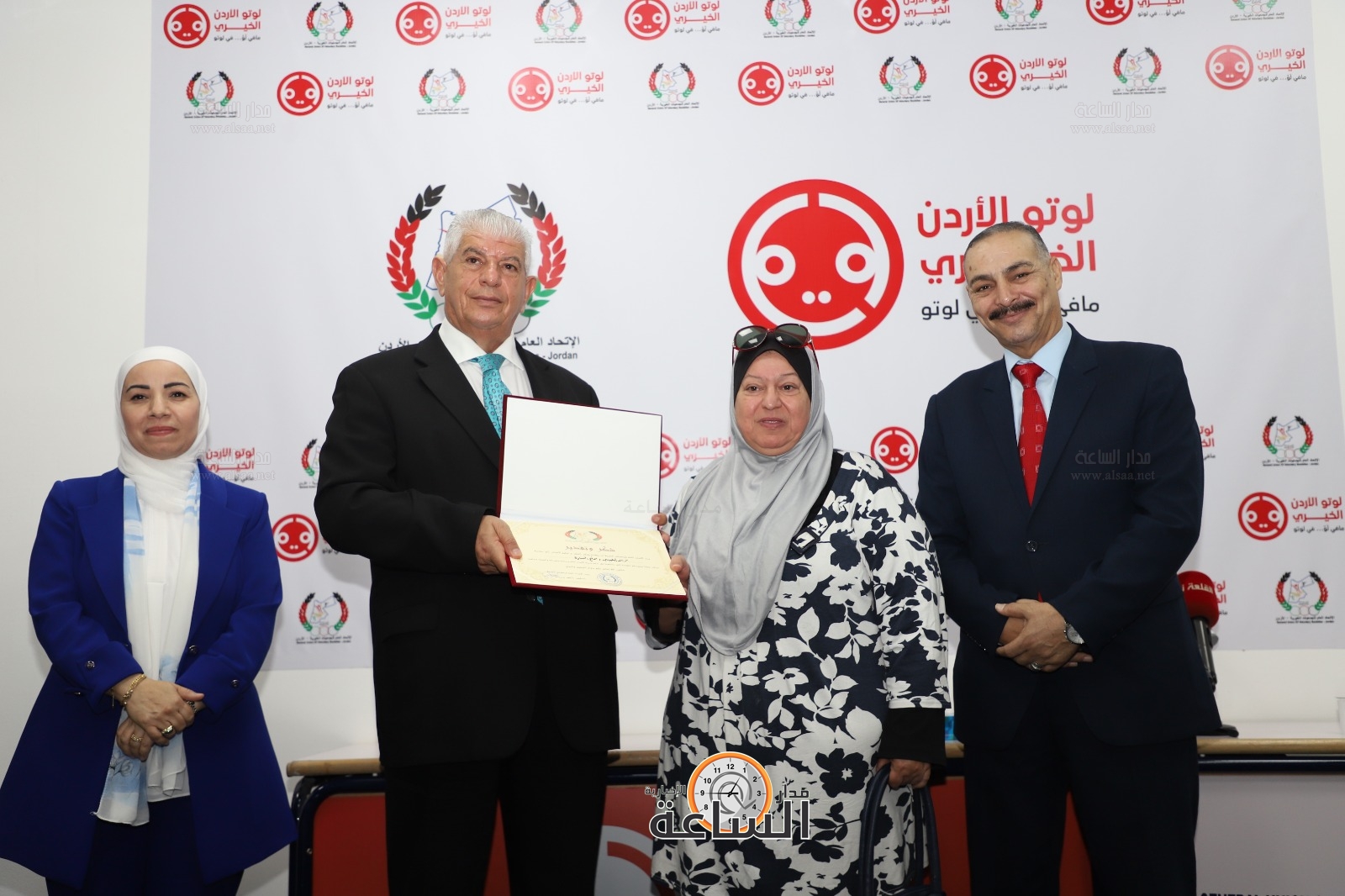 Madar Al-Saa Images 0.7995035645005115