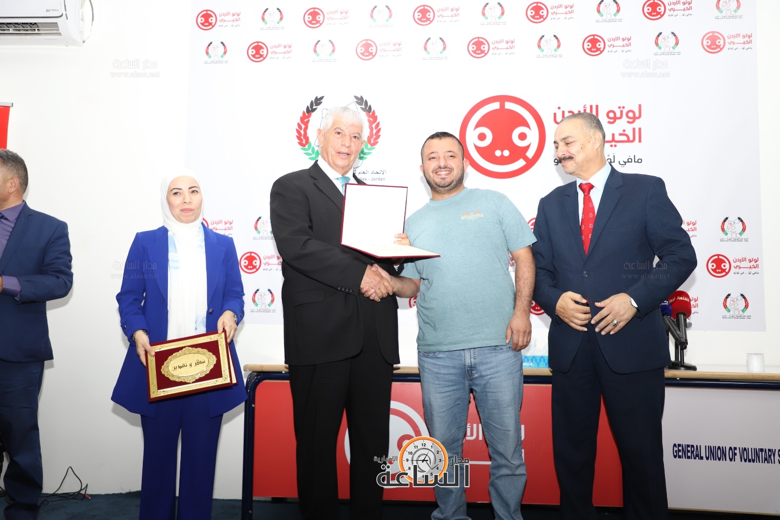 Madar Al-Saa Images 0.5351290491902352