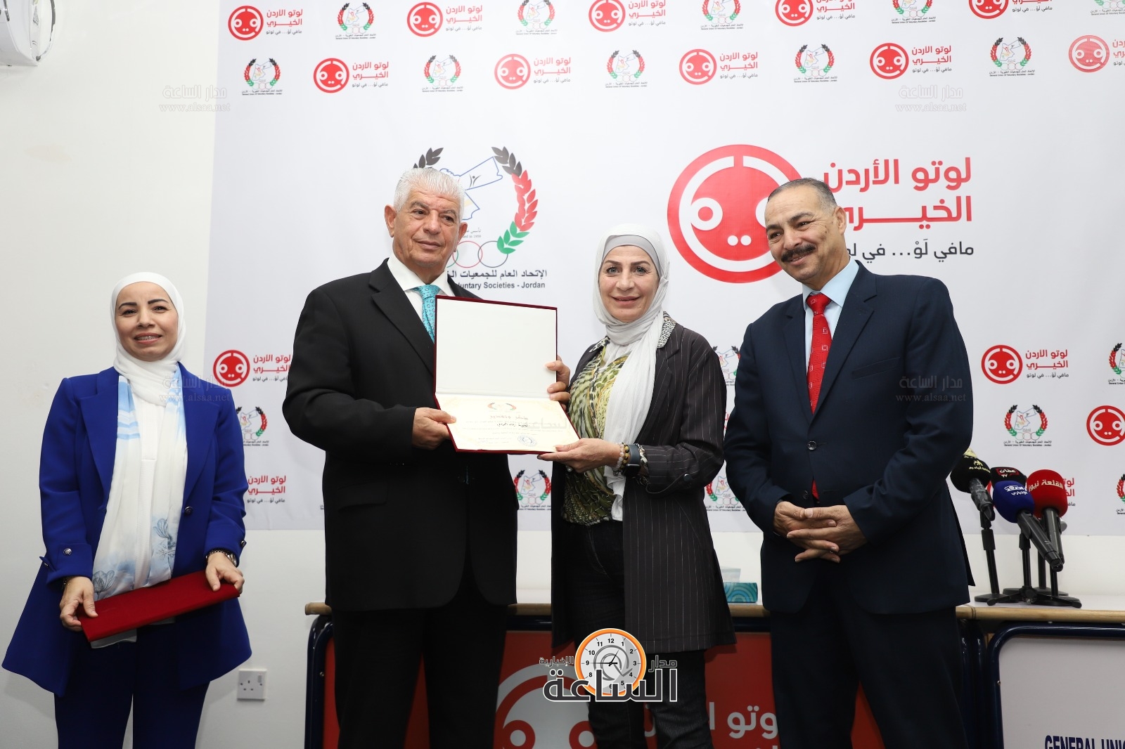 Madar Al-Saa Images 0.2525448697935968