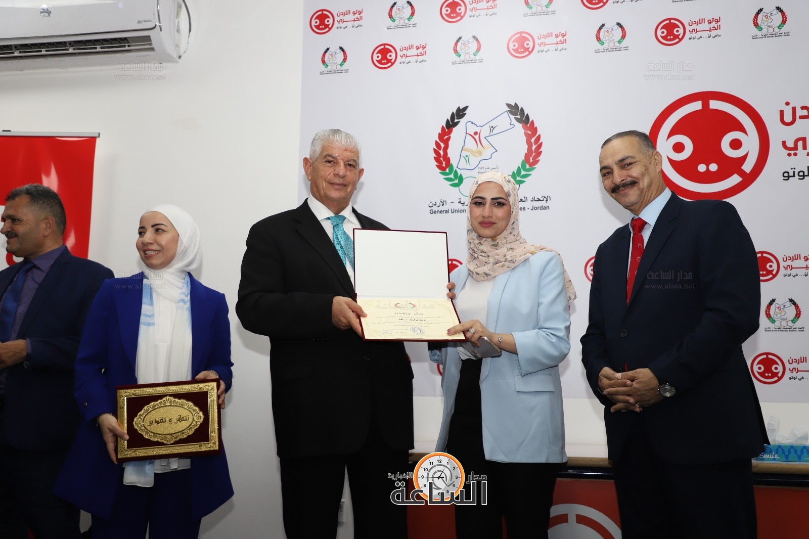 Madar Al-Saa Images 0.9692406532610383