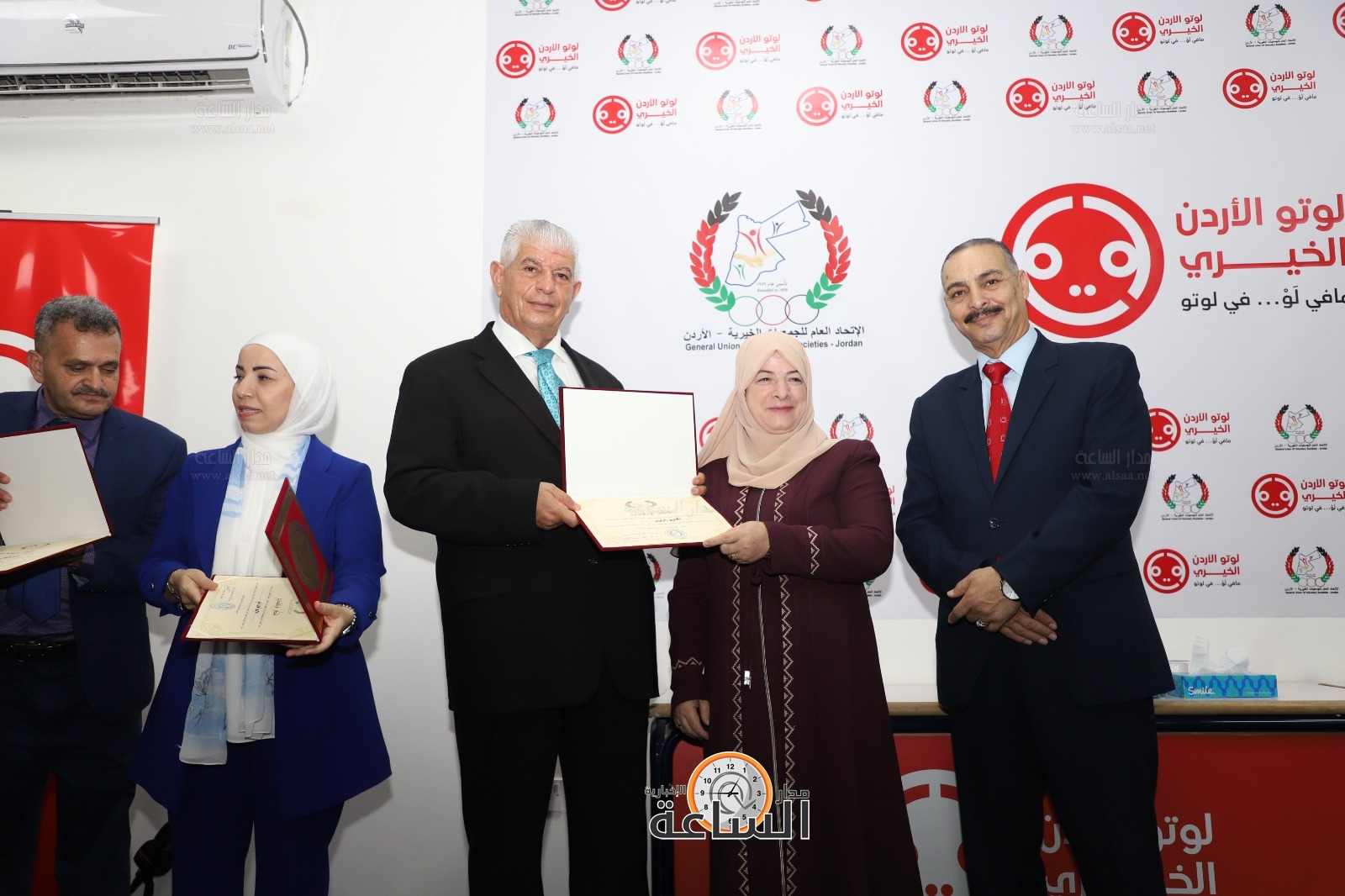 Madar Al-Saa Images 0.5337631978032158