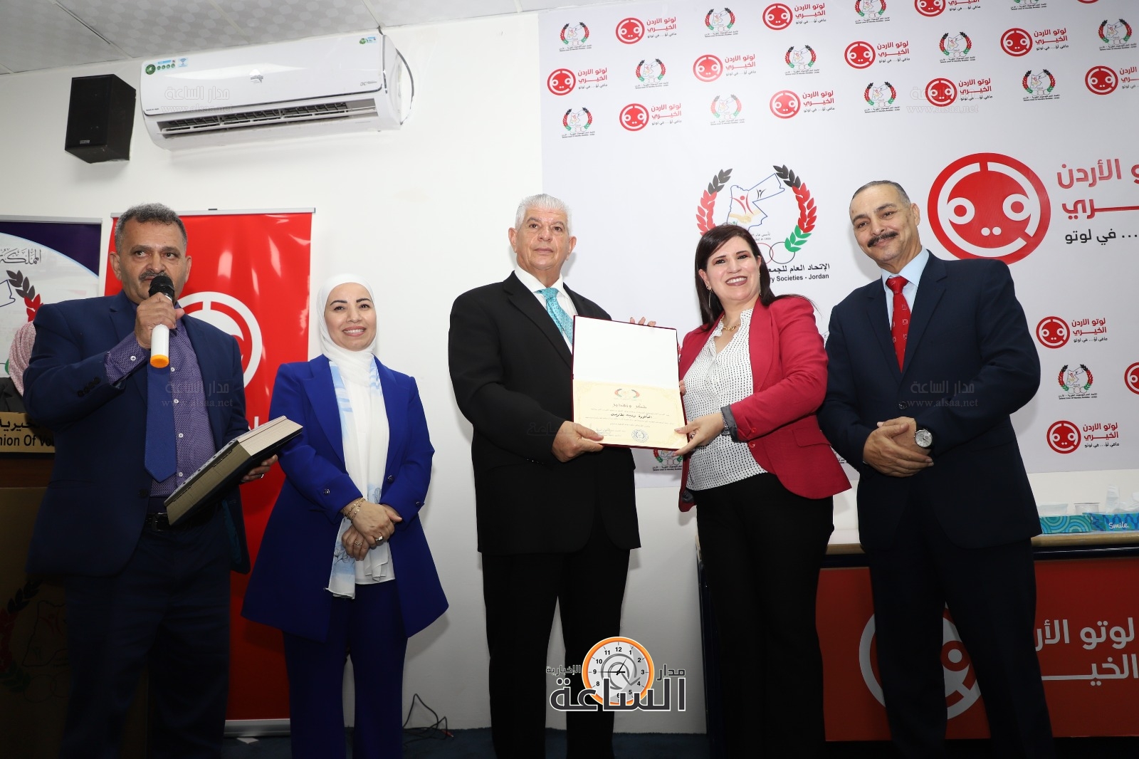 Madar Al-Saa Images 0.2429946294787726