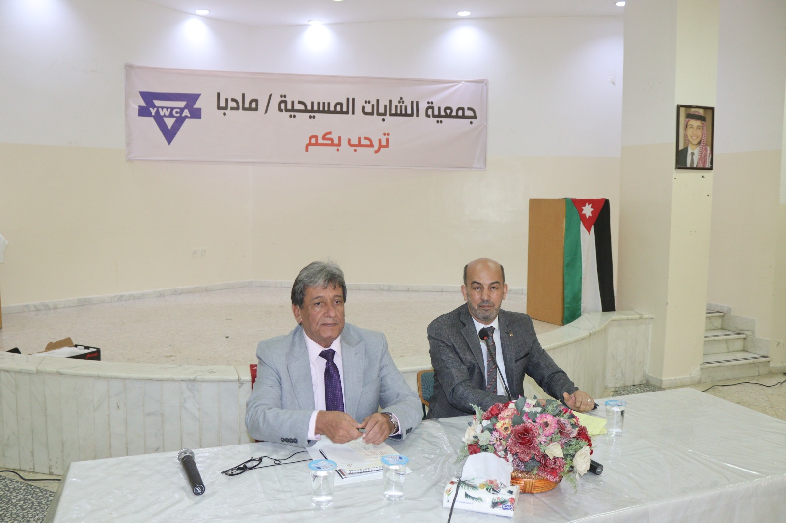 Madar Al-Saa Images 0.00001717303402648529