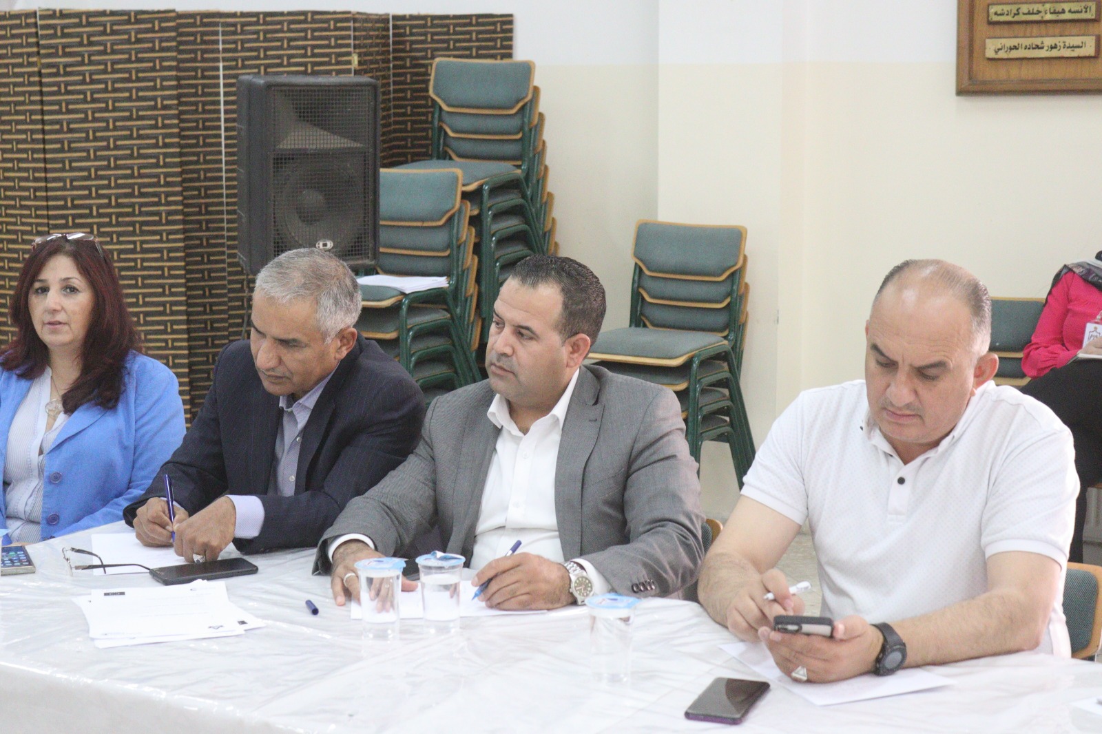 Madar Al-Saa Images 0.6798453224628669