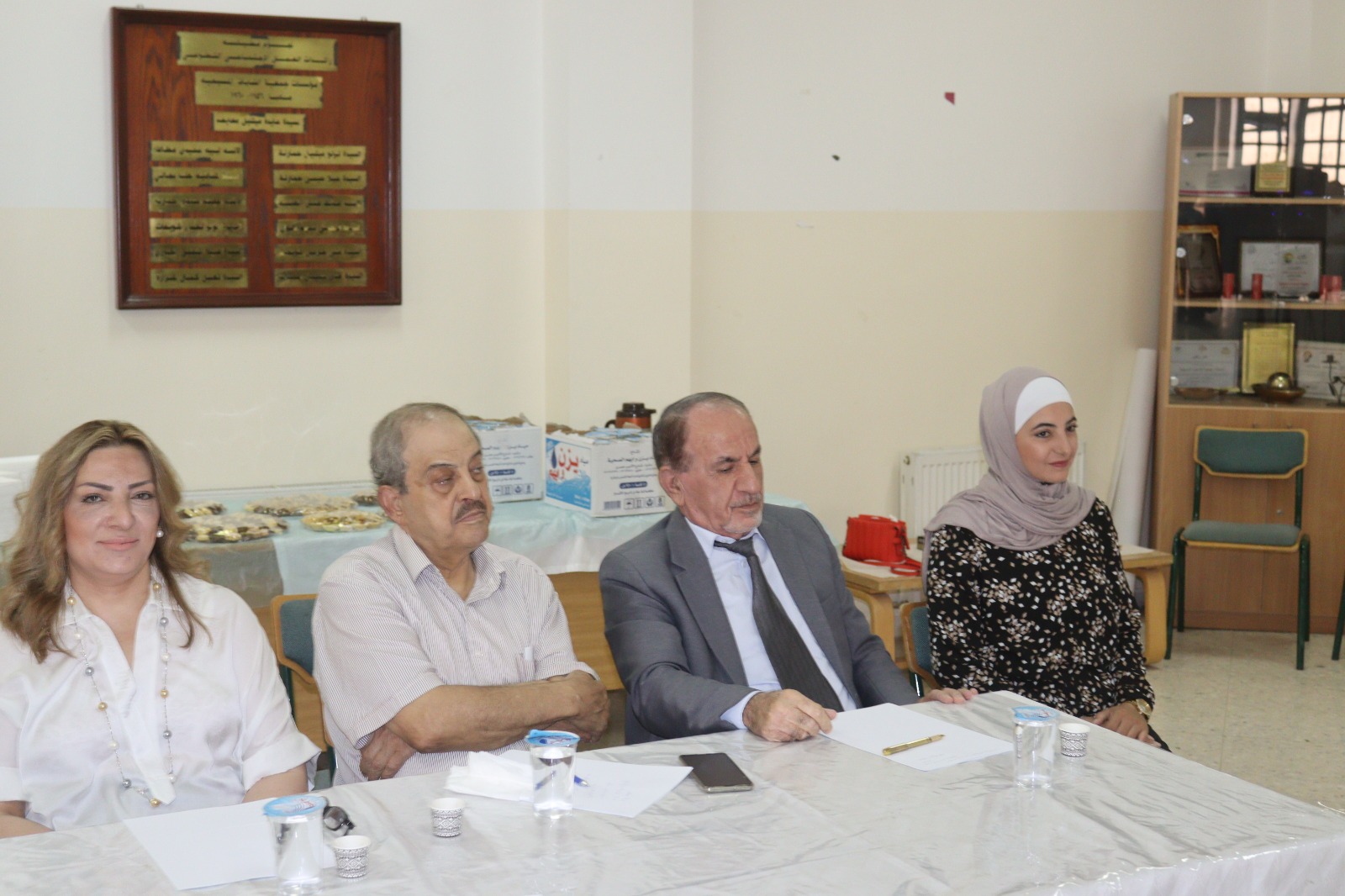 Madar Al-Saa Images 0.7434725453449894