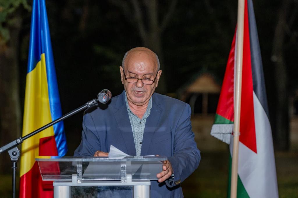 Madar Al-Saa Images 0.3260295385195089