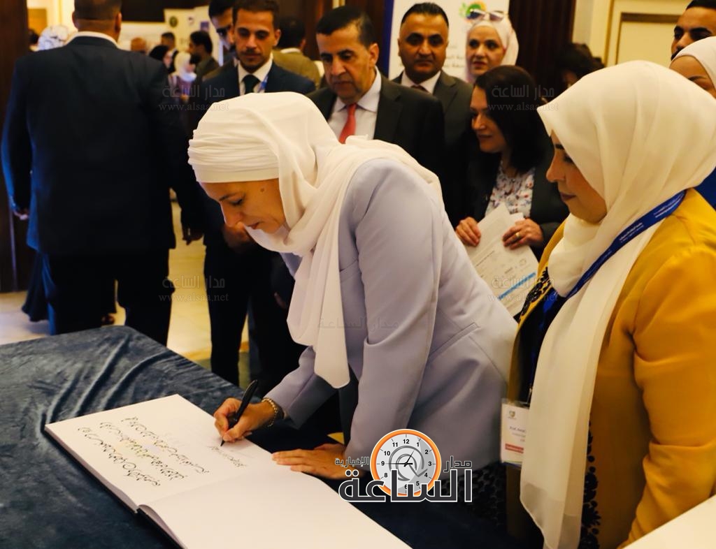 Madar Al-Saa Images 0.6351455441109317