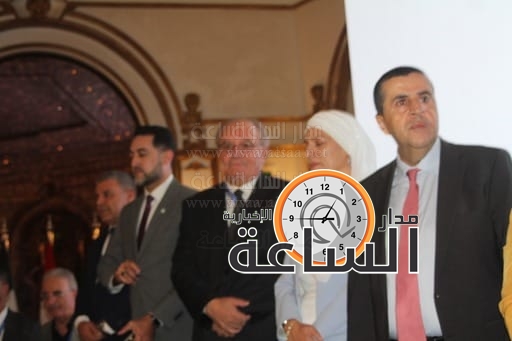 Madar Al-Saa Images 0.266269240484019