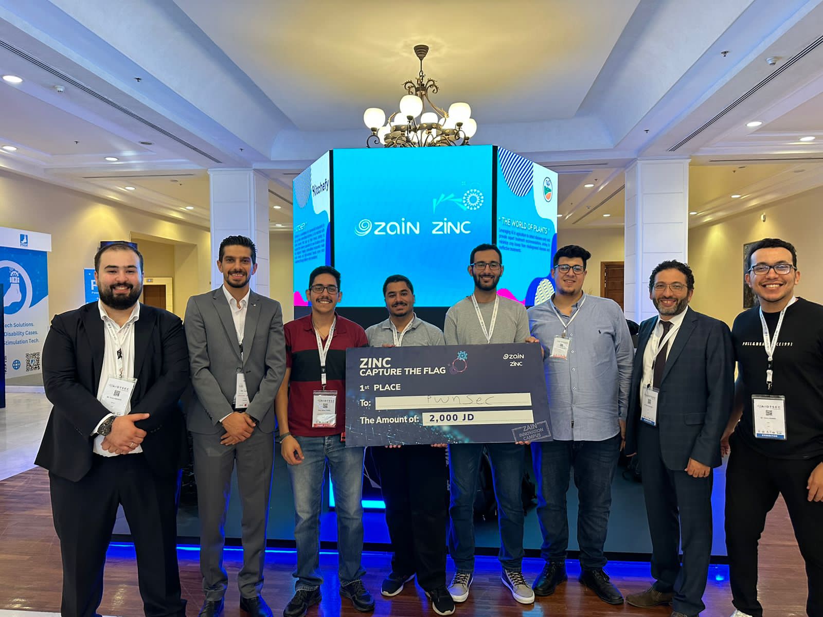 Madar Al-Saa Images 0.3730667877200051