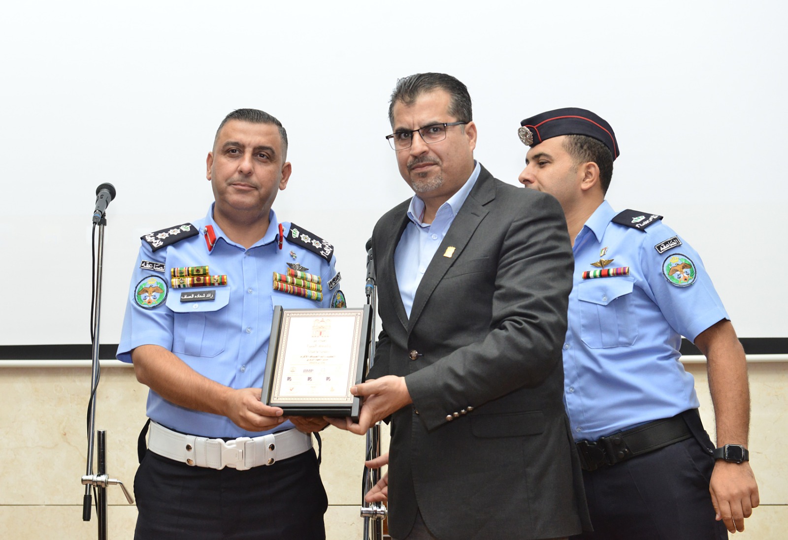 Madar Al-Saa Images 0.5996227382037904