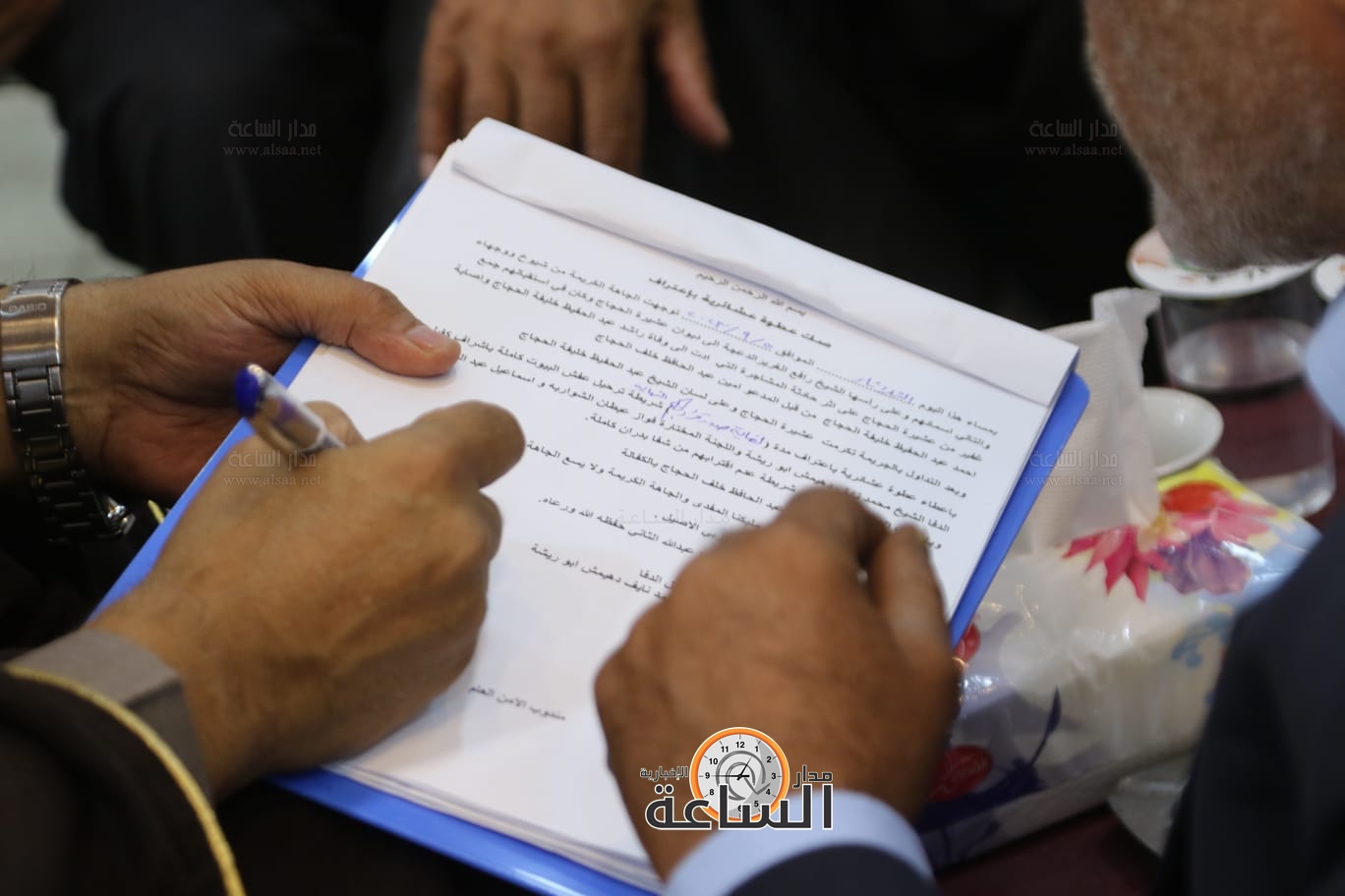 Madar Al-Saa Images 0.49943488237875244