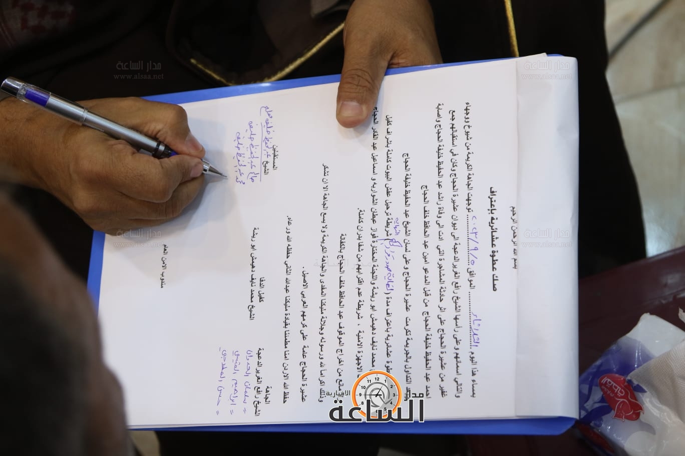 Madar Al-Saa Images 0.7237758225990467