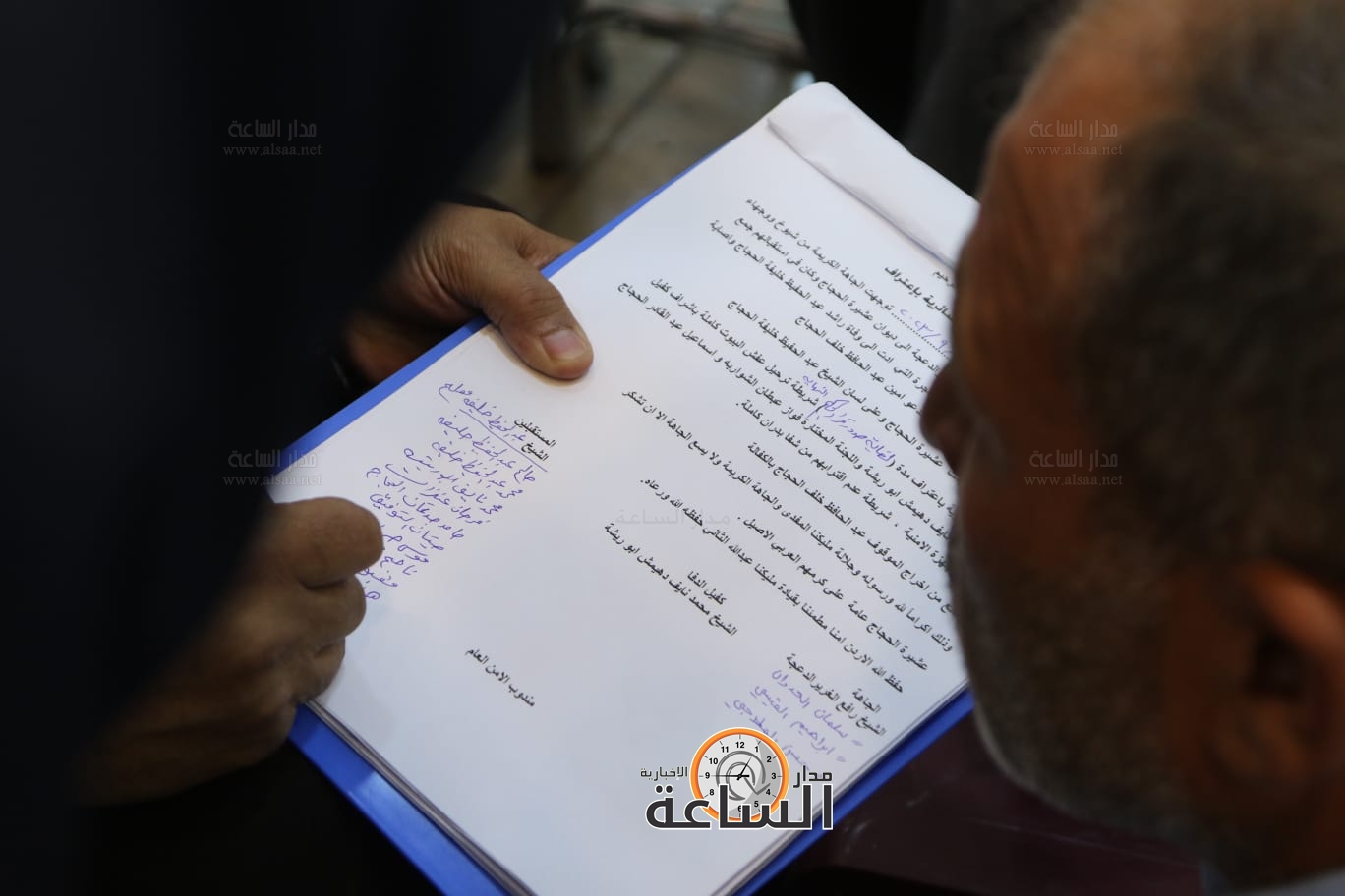 Madar Al-Saa Images 0.7352637089842882