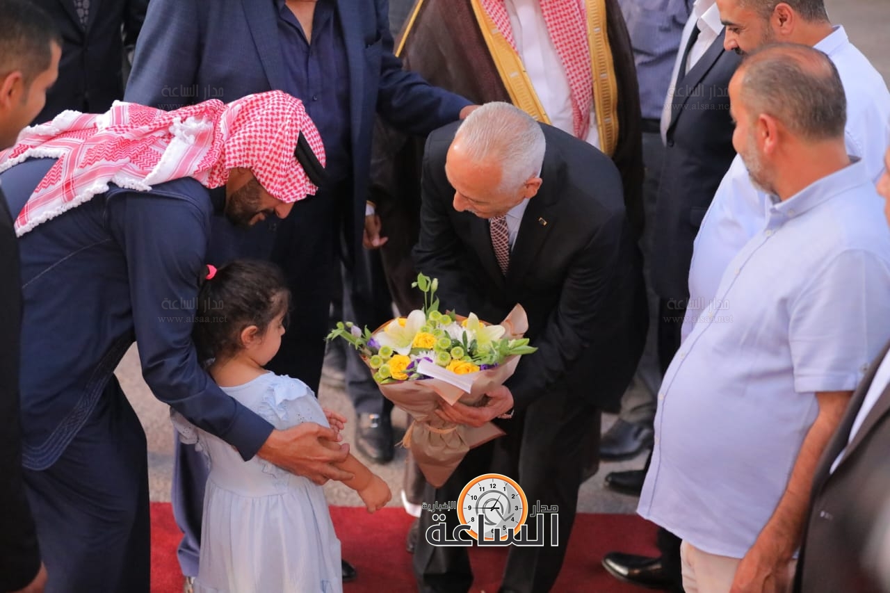 Madar Al-Saa Images 0.2649158304617303