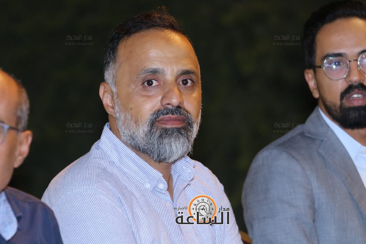 Madar Al-Saa Images 0.40479769621946193