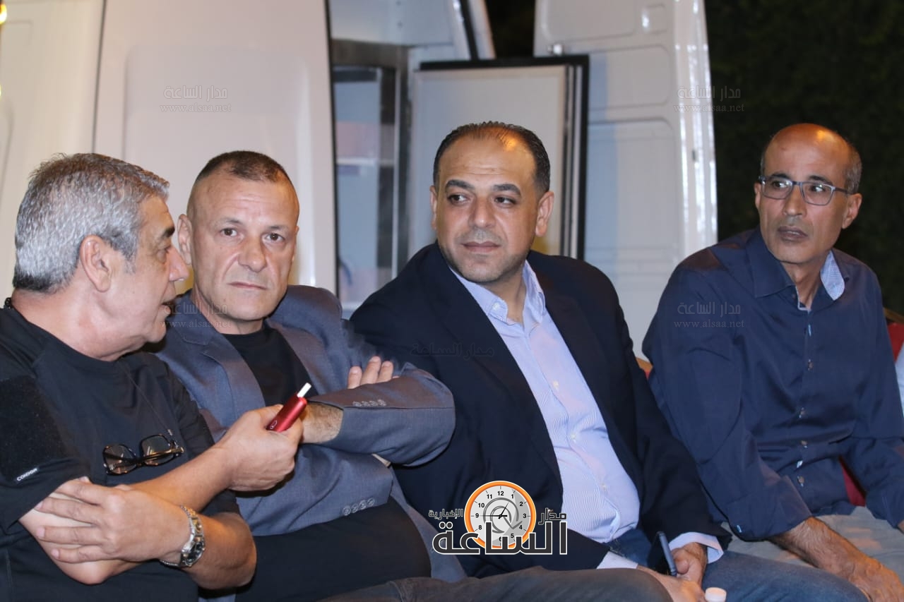 Madar Al-Saa Images 0.22528707090983402