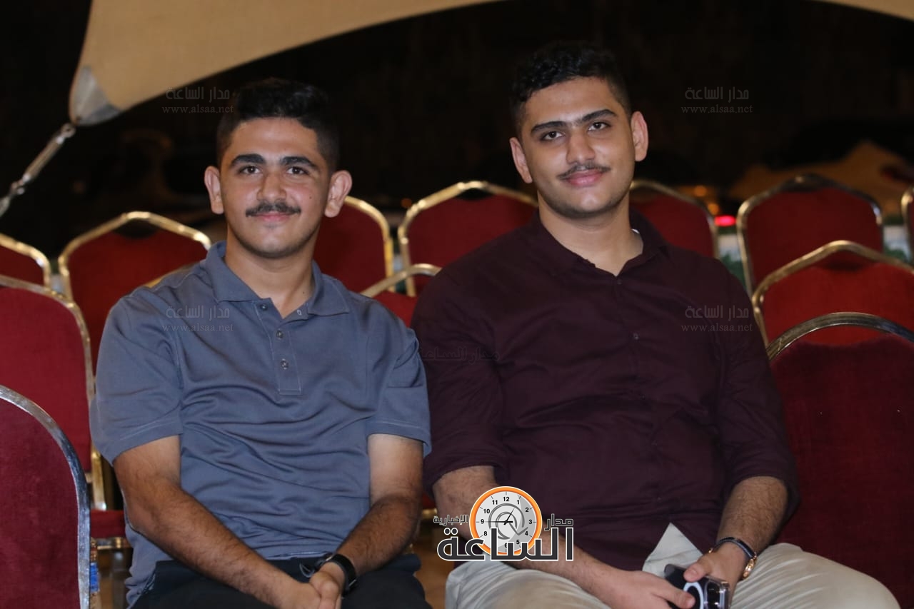 Madar Al-Saa Images 0.2279333306658775