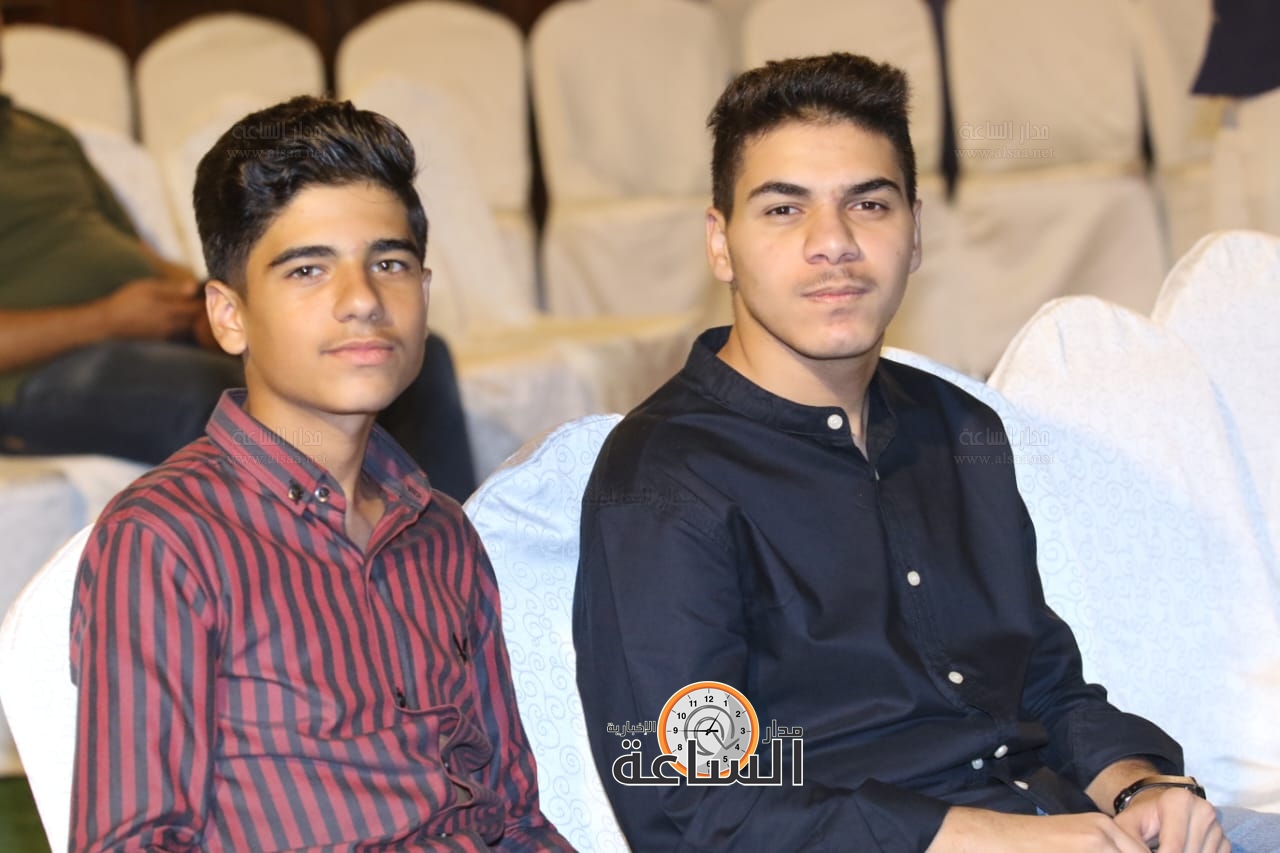 Madar Al-Saa Images 0.9640457705073047