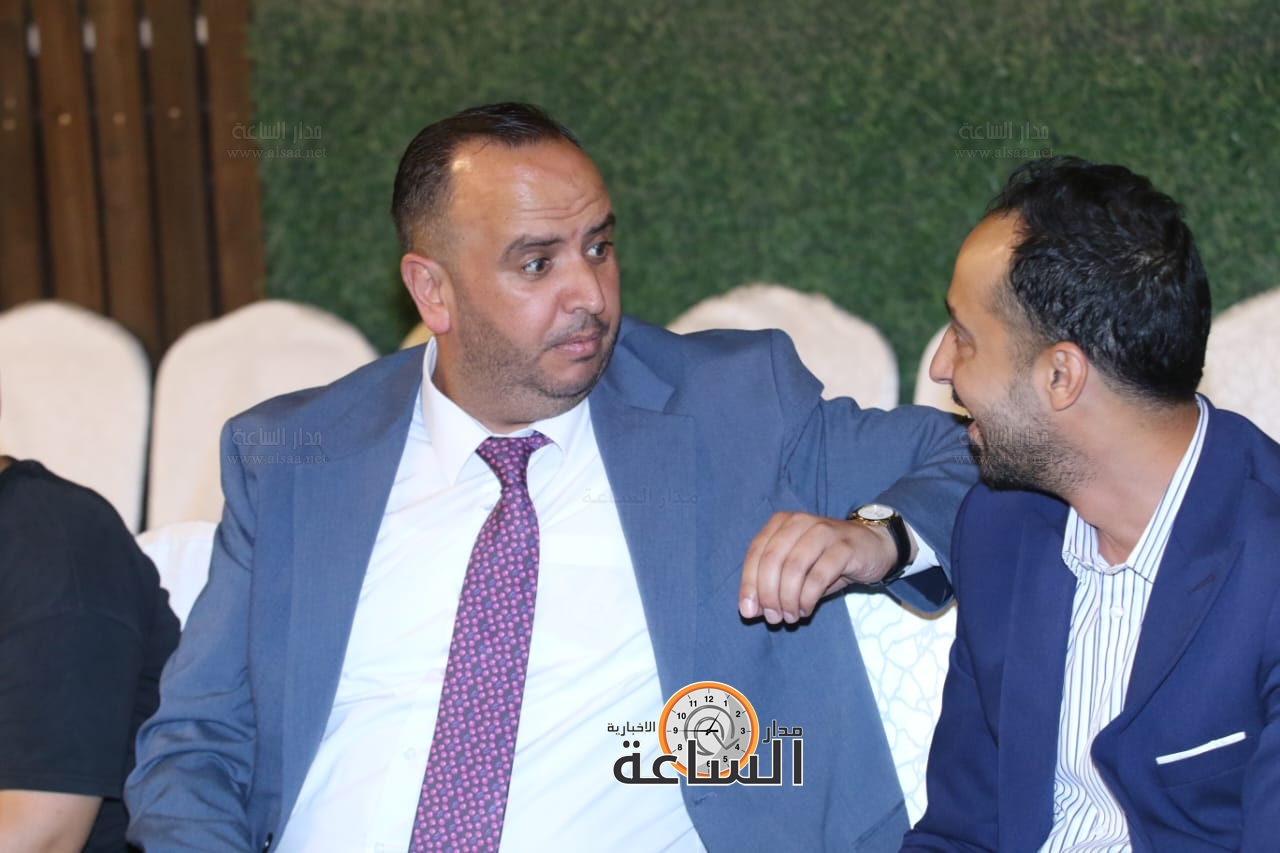 Madar Al-Saa Images 0.6831934561319506