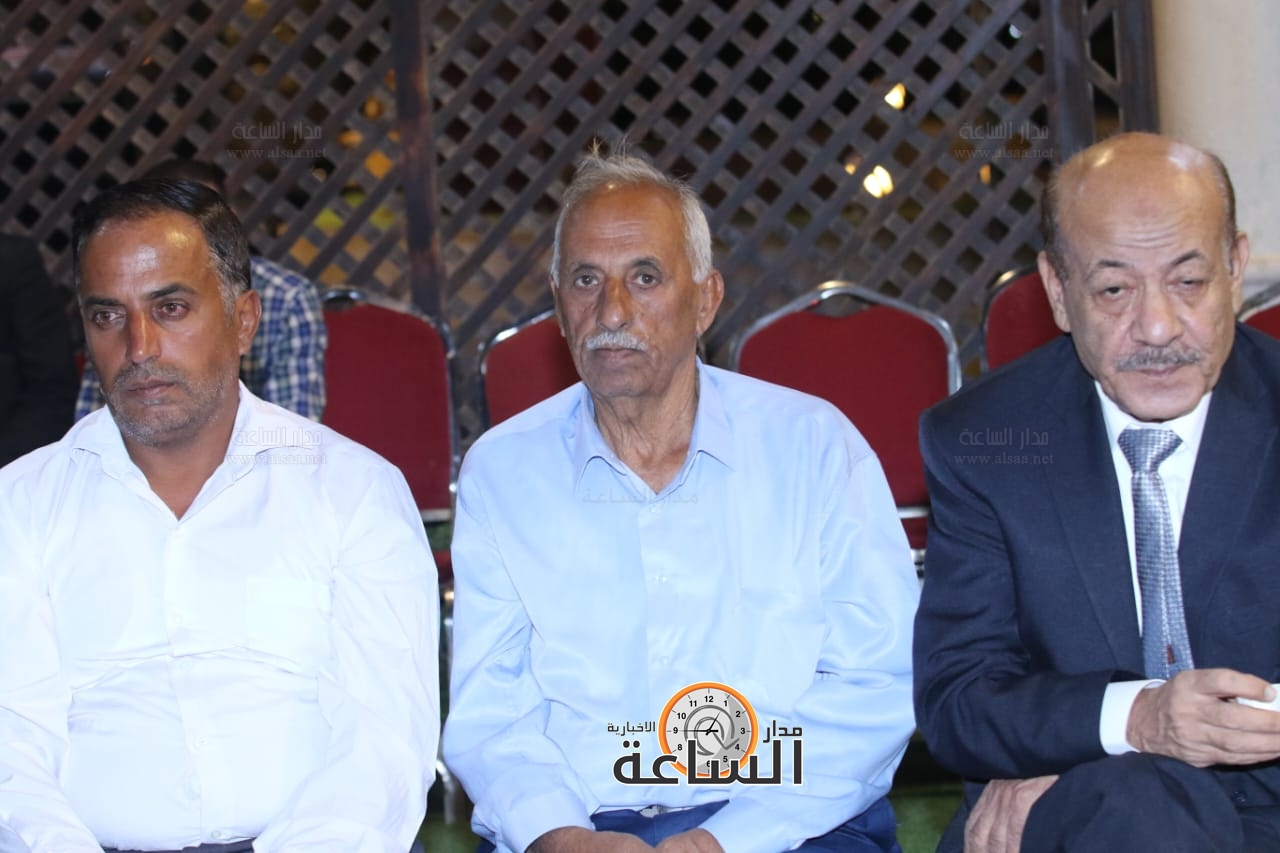 Madar Al-Saa Images 0.3499698945071923