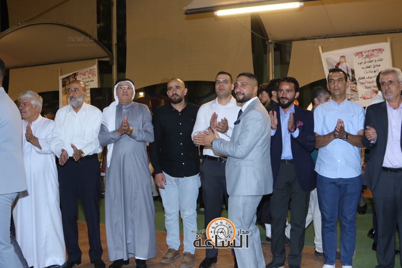 Madar Al-Saa Images 0.9761454504584597