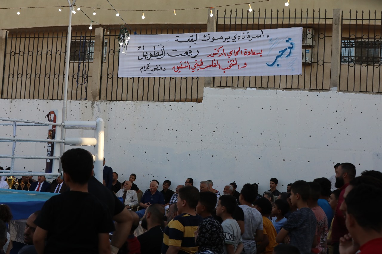 Madar Al-Saa Images 0.35354560162658155