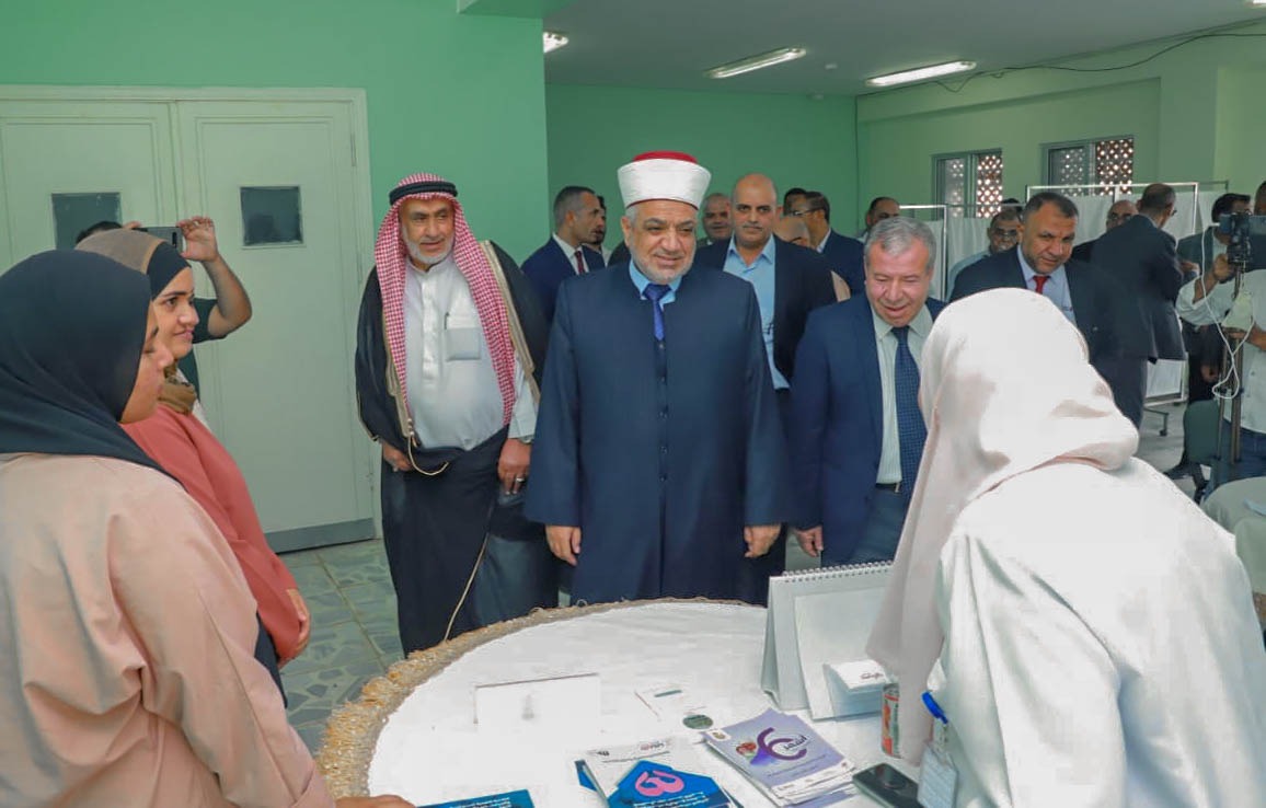 Madar Al-Saa Images 0.9703803768600479