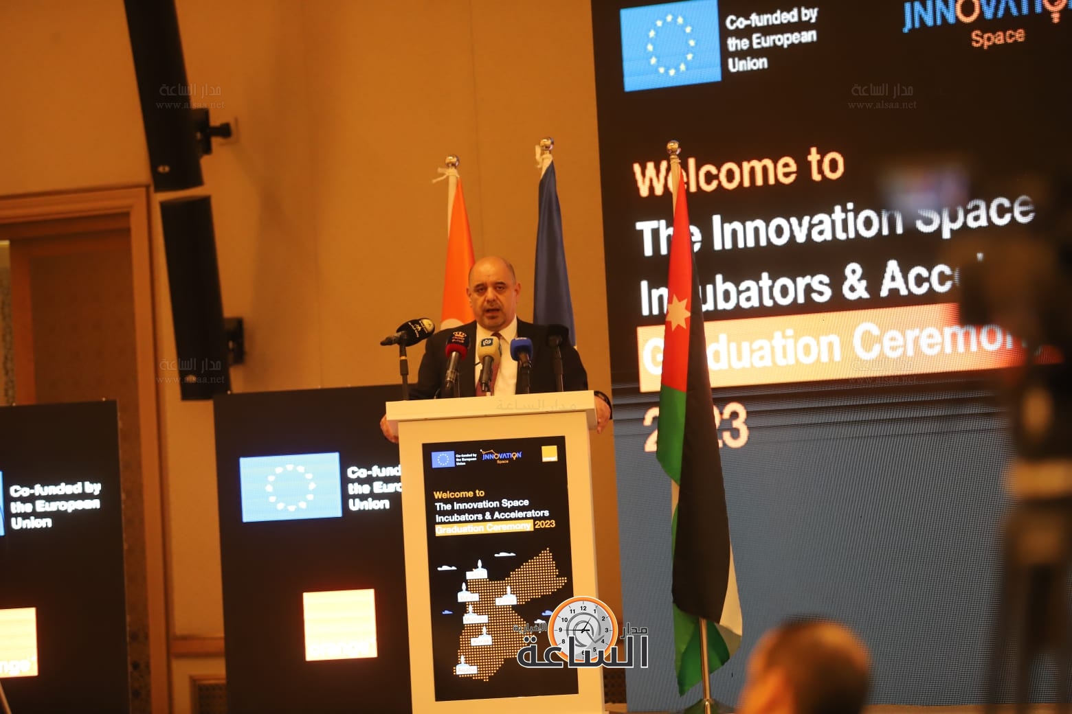 Madar Al-Saa Images 0.05434768932298617