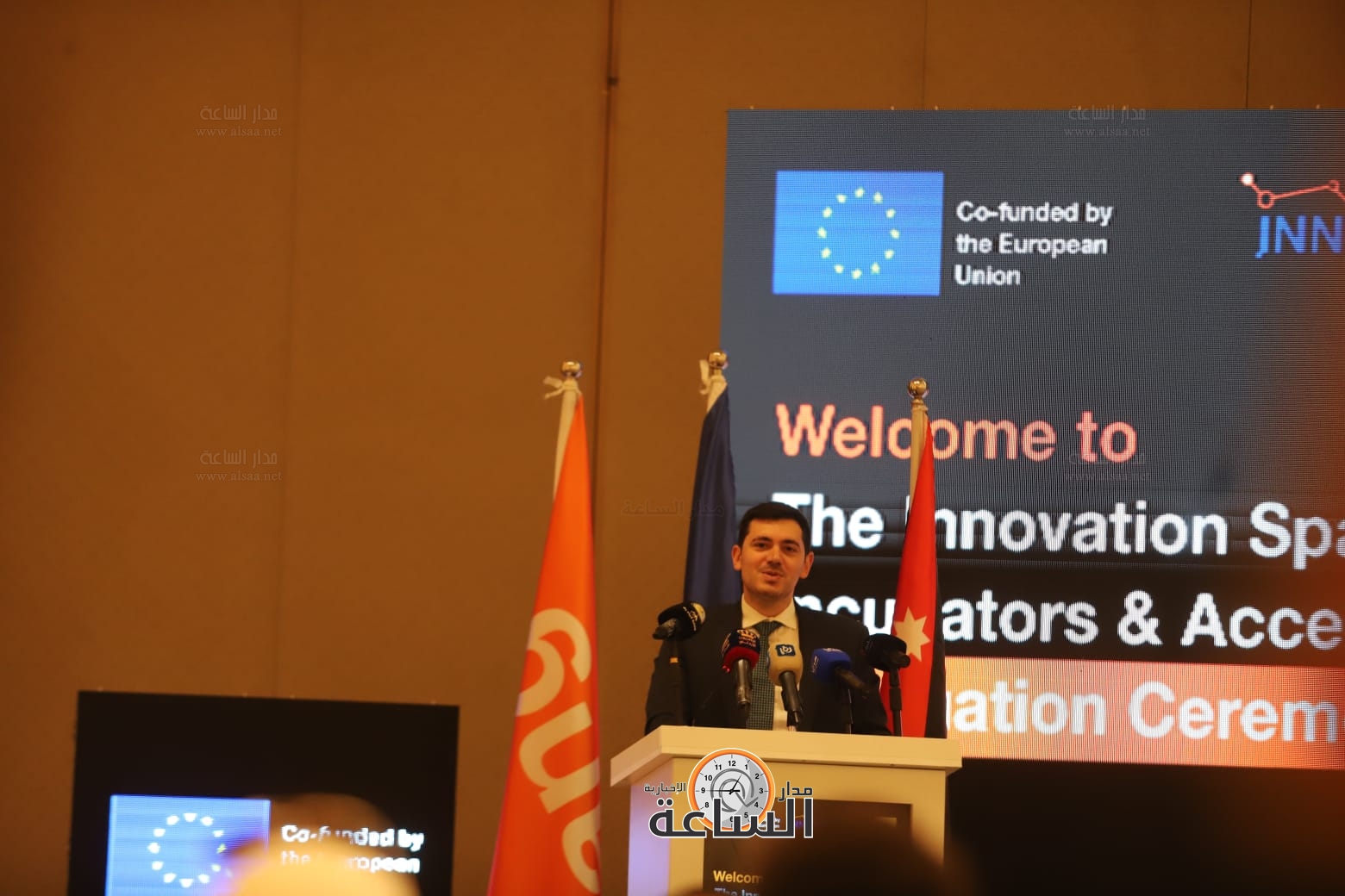 Madar Al-Saa Images 0.944320955031754