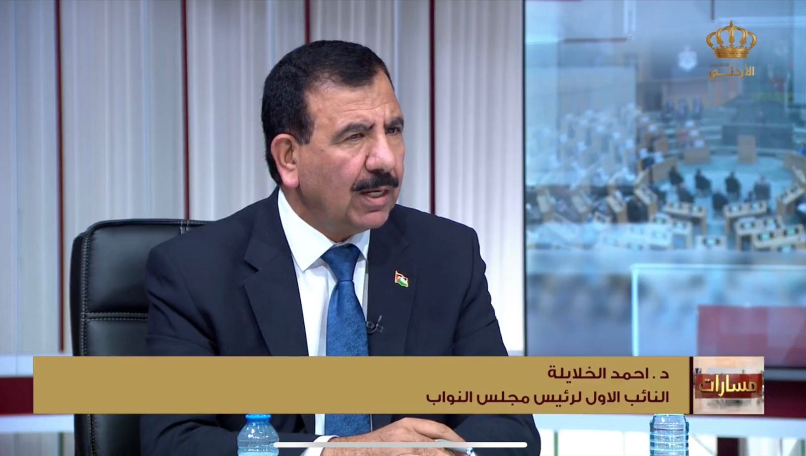 Madar Al-Saa Images 0.6900370138289307